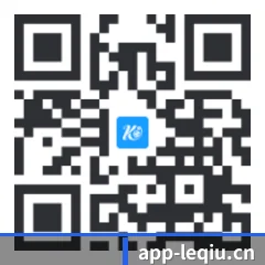 系统版 iOS 二维码